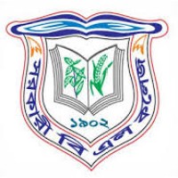 Govt. B. L. College, Khulna logo, Govt. B. L. College, Khulna contact details