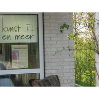 Atelier kunst en meer logo, Atelier kunst en meer contact details