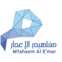 Mfaheem Al Emar for Trading and Contracting Company logo, Mfaheem Al Emar for Trading and Contracting Company contact details