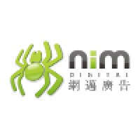 NIM Digital logo, NIM Digital contact details