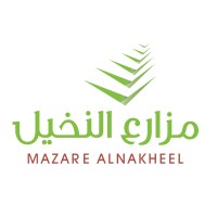 mazare alnakheel logo, mazare alnakheel contact details