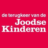 De terugkeer van de Joodse kinderen logo, De terugkeer van de Joodse kinderen contact details