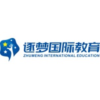 ZHUMENG INTERNATIONAL EDUCATION SL logo, ZHUMENG INTERNATIONAL EDUCATION SL contact details