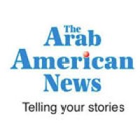 The Arab American News logo, The Arab American News contact details