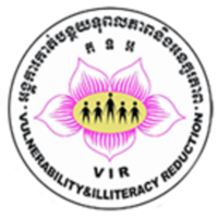 Vulnerability and Illiteracy Reduction logo, Vulnerability and Illiteracy Reduction contact details