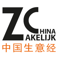 Zakelijk China logo, Zakelijk China contact details