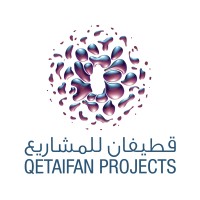 Qetaifan Projects logo, Qetaifan Projects contact details