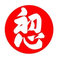 Shoshinkan logo, Shoshinkan contact details