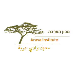 The Arava Institute for Environmental Studies logo, The Arava Institute for Environmental Studies contact details