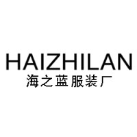 HaiZhiLan logo, HaiZhiLan contact details