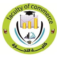 Faculty of commerce at Sohag University logo, Faculty of commerce at Sohag University contact details