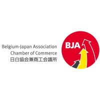 Belgium-Japan Association & Chamber of Commerce (BJA) logo, Belgium-Japan Association & Chamber of Commerce (BJA) contact details