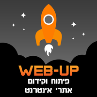 WEB-UP logo, WEB-UP contact details