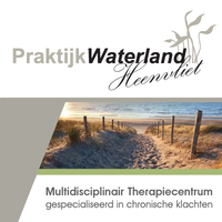 Fysiotherapie Praktijk Waterland Heenvliet logo, Fysiotherapie Praktijk Waterland Heenvliet contact details