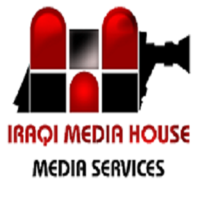 Iraqi Media House logo, Iraqi Media House contact details