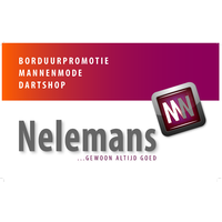 Nelemans VOF logo, Nelemans VOF contact details