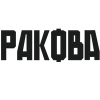 PAKOBA logo, PAKOBA contact details