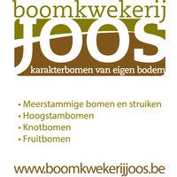 Boomkwekerij JOOS logo, Boomkwekerij JOOS contact details