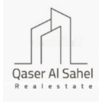 Qaser Al Sahel Real-estate logo, Qaser Al Sahel Real-estate contact details