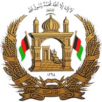 Permanent Mission of Afghanistan to the United Nations logo, Permanent Mission of Afghanistan to the United Nations contact details