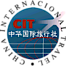 China Internacionaltravel logo, China Internacionaltravel contact details