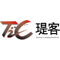 TiC Recruiting logo, TiC Recruiting contact details