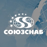 ГК СОЮЗСНАБ logo, ГК СОЮЗСНАБ contact details