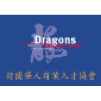 Dragons Businessclub logo, Dragons Businessclub contact details