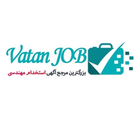 آگهی استخدام مهندس عمران وطن جاب logo, آگهی استخدام مهندس عمران وطن جاب contact details