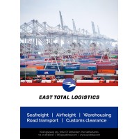 East Total Logistics logo, East Total Logistics contact details