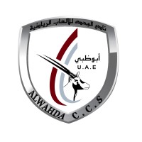 AL WAHDA CLUB FOR SPORTS GAMES logo, AL WAHDA CLUB FOR SPORTS GAMES contact details