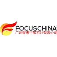 FOCUS CHINA TRAVEL logo, FOCUS CHINA TRAVEL contact details