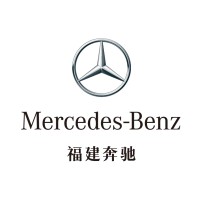 Fujian Benz Automotive Co., Ltd.  福建奔驰汽车有限公司 logo, Fujian Benz Automotive Co., Ltd.  福建奔驰汽车有限公司 contact details