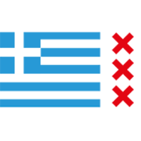 Greek Community of Amsterdam logo, Greek Community of Amsterdam contact details