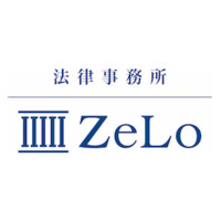 ZeLo, a Foreign Law Joint Enterprise logo, ZeLo, a Foreign Law Joint Enterprise contact details