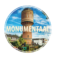 MONUMENTAAL magazine logo, MONUMENTAAL magazine contact details