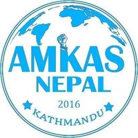 AMKAS Nepal logo, AMKAS Nepal contact details