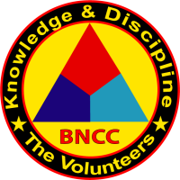 Bangladesh National Cadet Corps | BNCC logo, Bangladesh National Cadet Corps | BNCC contact details