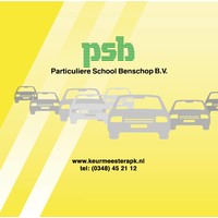 Particuliere School Benschop B.V. logo, Particuliere School Benschop B.V. contact details