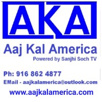 Aaj Kal America With Inderjit Kallirai logo, Aaj Kal America With Inderjit Kallirai contact details