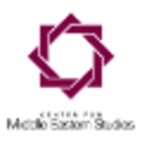 The Center for Middle Eastern Studies logo, The Center for Middle Eastern Studies contact details