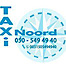 Taxi Noord logo, Taxi Noord contact details