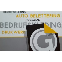 van der Grond reclame logo, van der Grond reclame contact details