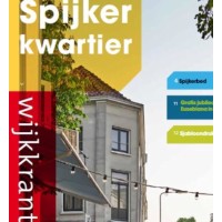 Wijkkrant Spijkerkwartier logo, Wijkkrant Spijkerkwartier contact details