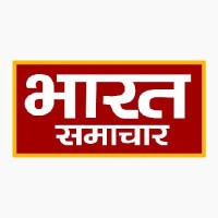 Bharat Samachar logo, Bharat Samachar contact details