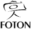 AFVD Foton logo, AFVD Foton contact details