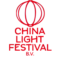 China Light Festival logo, China Light Festival contact details