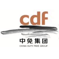 China Duty Free Group logo, China Duty Free Group contact details