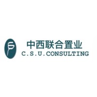 C.S.U. CONSULTING logo, C.S.U. CONSULTING contact details