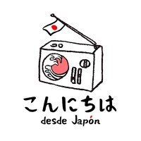 Konnichiwa desde Japón logo, Konnichiwa desde Japón contact details